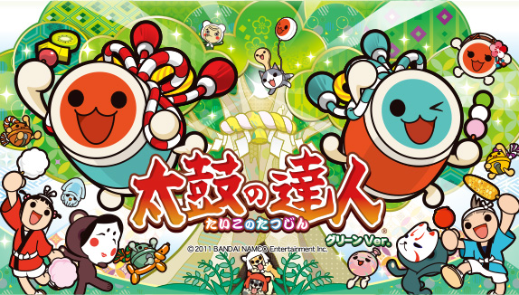 Taiko no Tatsujin: Green Ver. Taikogreen_01