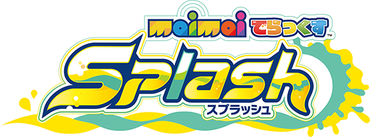 maimai Deluxe Splash Maidxsplash_logo