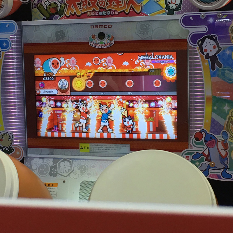 Taiko no Tatsujin: Nijiiro Ver. Taikonijiiro_04