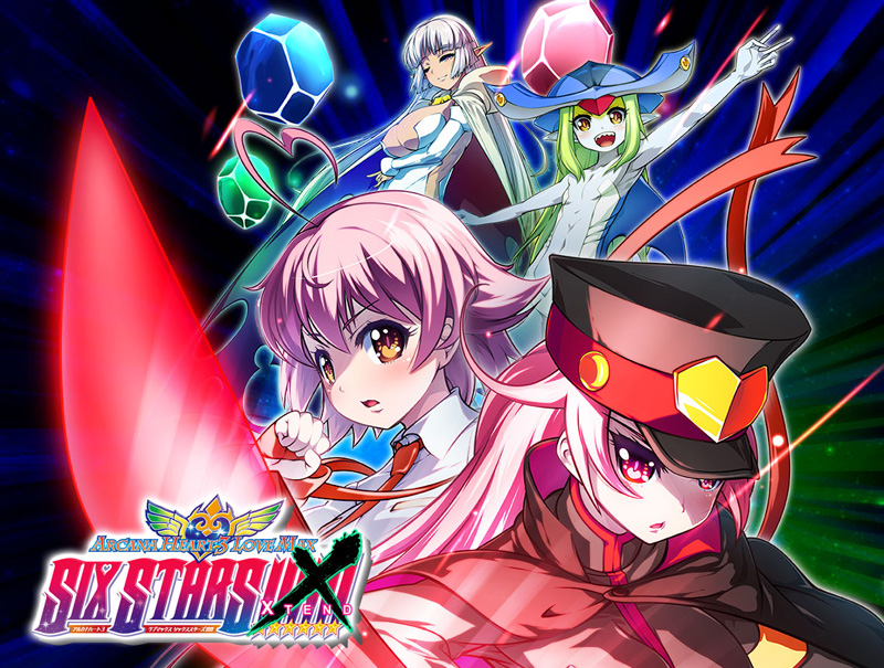 Arcana Heart 3 LOVE MAX SIX STARS!!!!!! Xtend Ah3extend_02