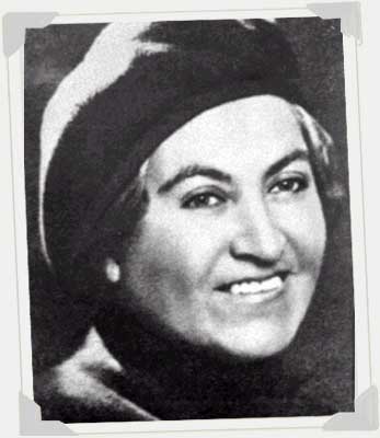 Gabriela Mistral (1889 - 1957) Gm