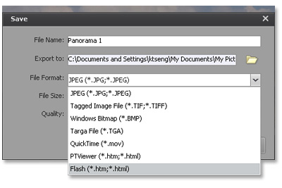 ArcSoft Panorama Maker Pro v5.0.0.21 اعمل بانوراما من صورك + الكراك EN_2009721_22028_0