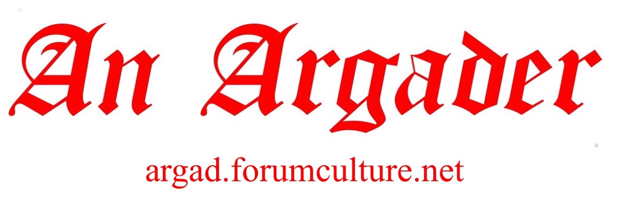 Logo titre du forum Anargader6BC