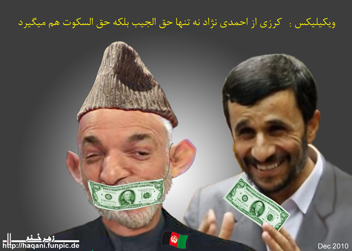 سفيرامريکا کرزی را ضعيف الاراده خوانده (طـــــــنــــــــز)  Karzai11