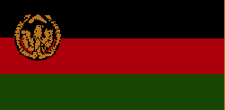 پرچم های کشور 1970