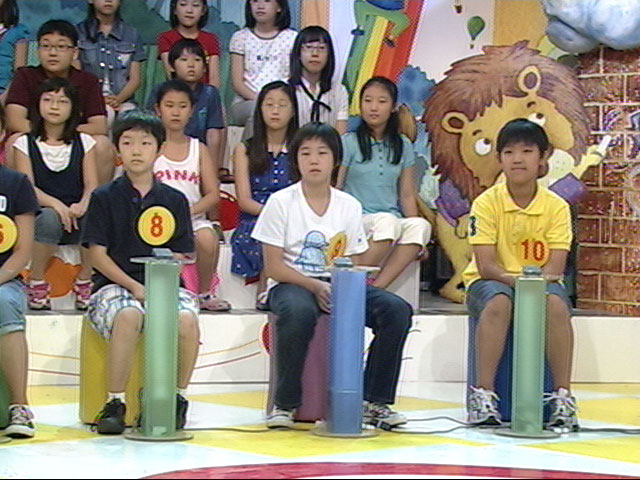 SuperKids [Arirang] 5(7)