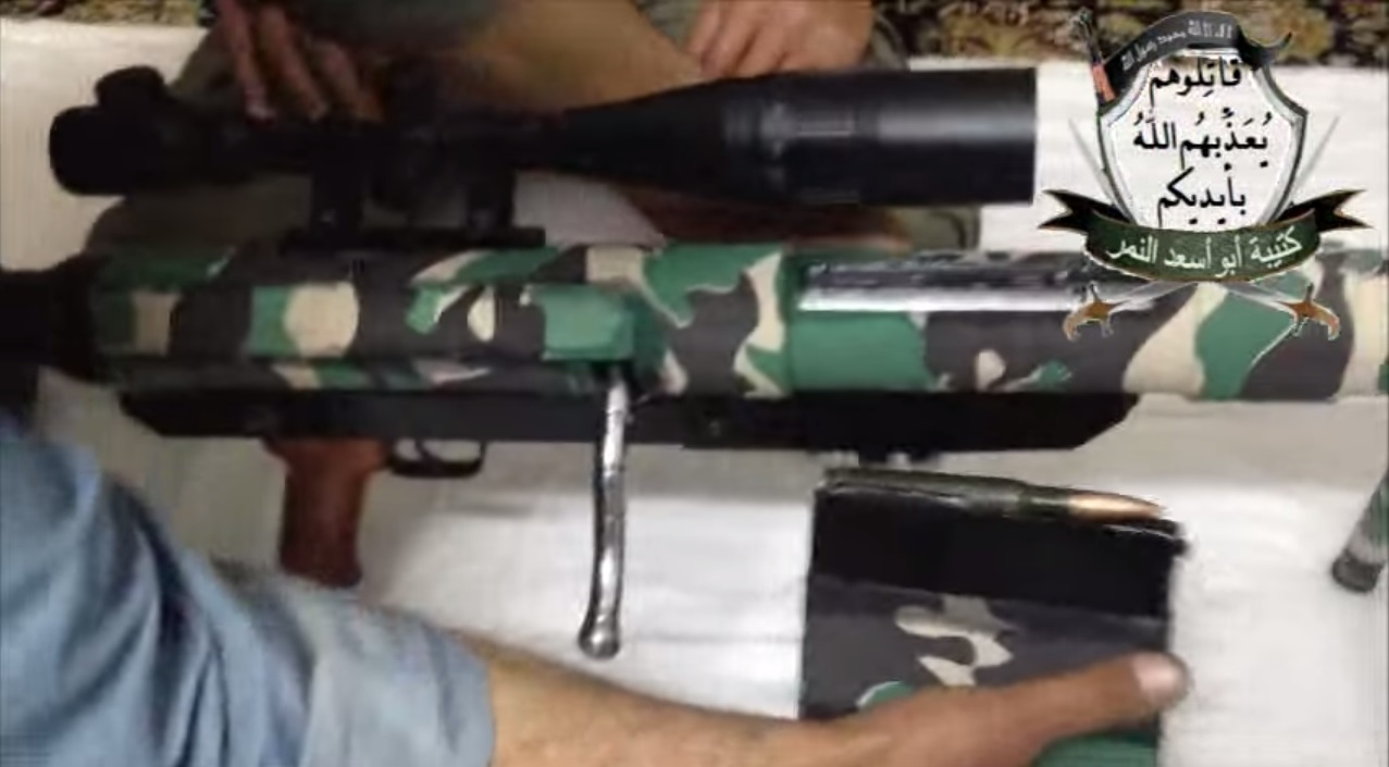 fusil syrien artisanal calibre 12,7 Untitled5
