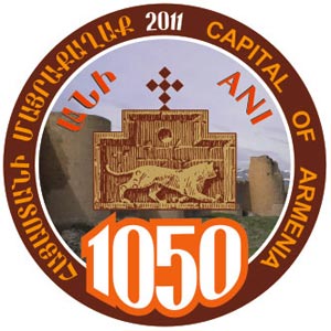 Seguimos contandooooooooooooooo  - Página 2 Ani-armenian-capital1050-logo