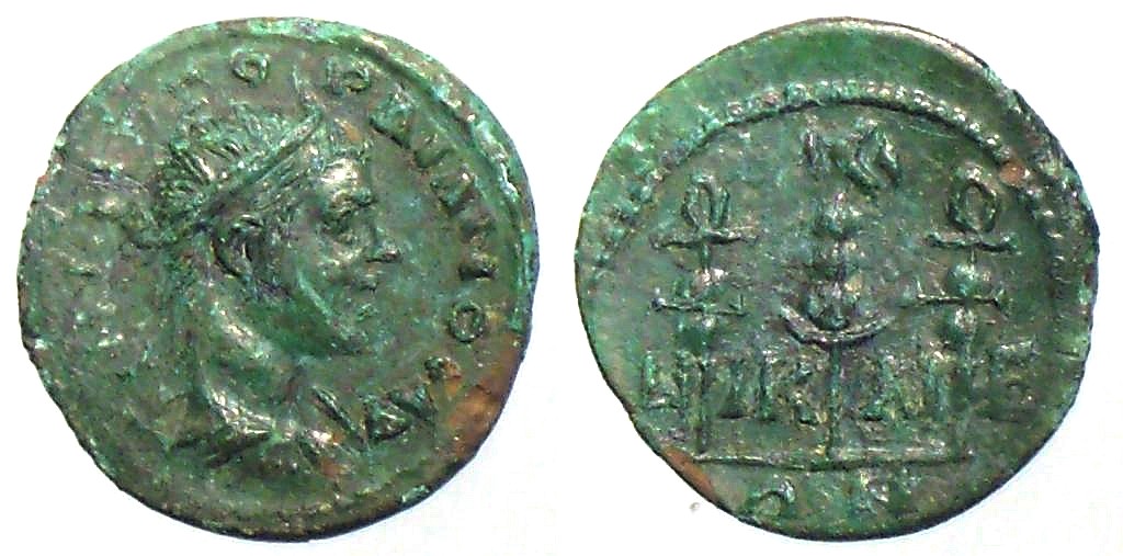 AE 18 de Nikaea, Bithynia, de Gordiano III. 4-3