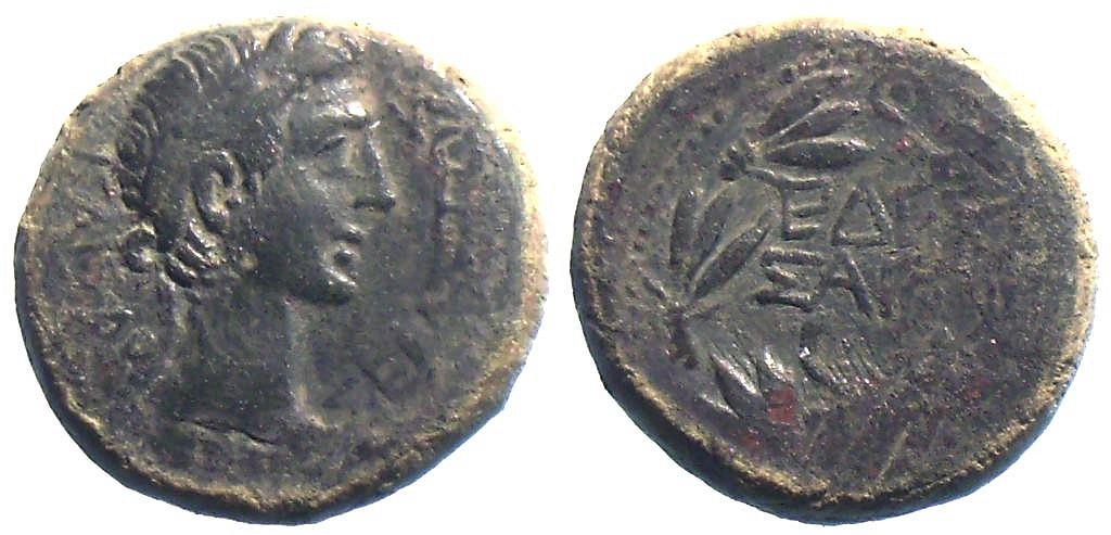 AE 22 de Edessa, Macedonia,  reinado de Augusto. AugEdes
