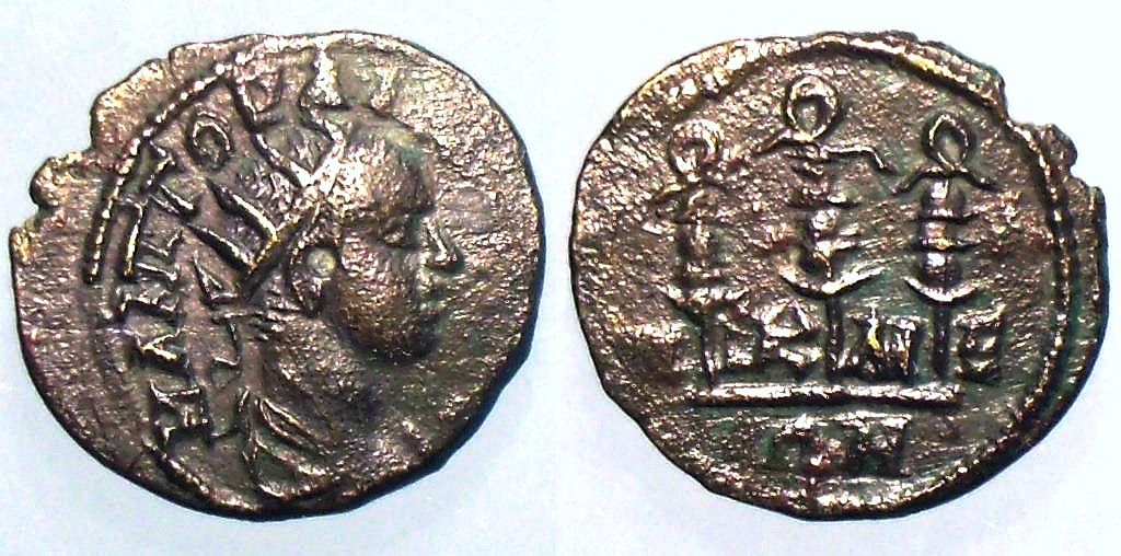 AE 18 de Nikaea, Bithynia, de Gordiano III. GorNik3