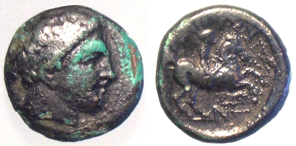 Ae de Filipo II (Macedonia, 355-336 a.C) PhilNT