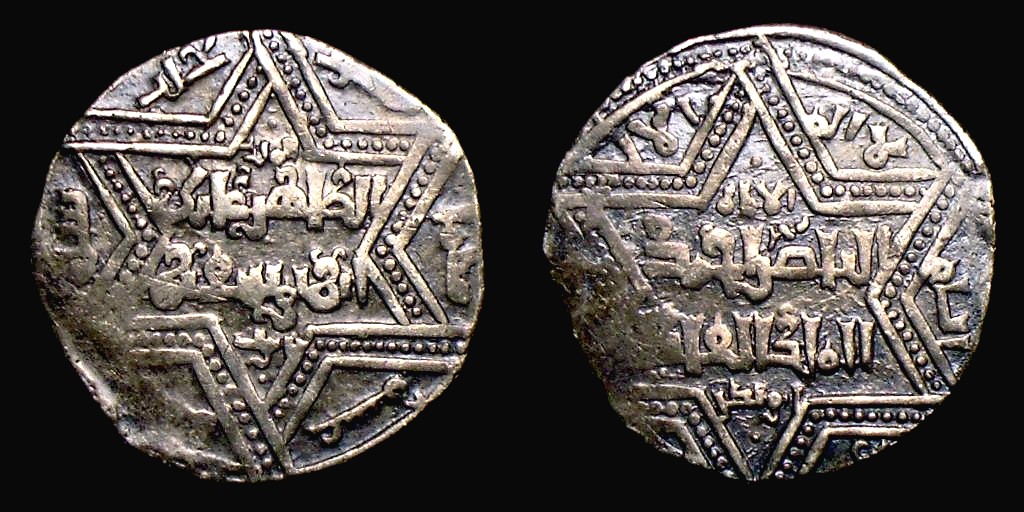 Dirham ayubí de Al Zâhir GâzI ibn Salâh Al-Dîn, Alepo, año 596H. Unkn1301