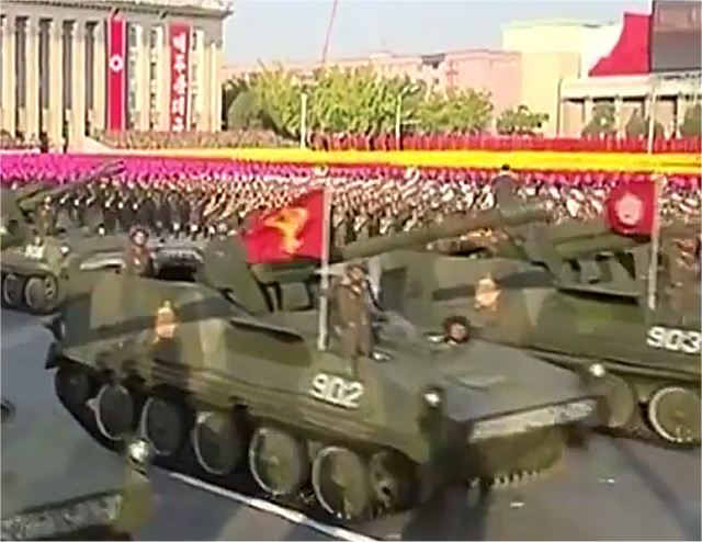 استعراض جيش كوريا الشماليه .......2015  North_Korea_military_parade_10_October_2015_armoured_combat_vehicles_missiles_artillery_015