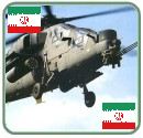 Armée Iranienne - Page 3 Logo_helicopter_iran