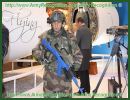 Équipement soldat du futur Felin_future_soldier_infantryman_military_equipment_Sagem_Defense_Securite_France_French_MAKS_2009_Air_Show_Moscow_Russia_small_001