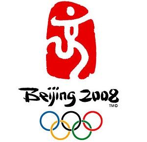 2000-2009: SE ACABA LA PRIMERA DÉCADA DEL SIGLO XXI en el deporte Pekin%20y%20juegos%20olimpicos