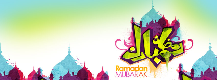 احدث تصميمات كفرات للشهر الفضيل 2015 - 2016  Ramadan-mubarak-facebook-cover-photo