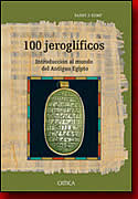 Biblioteca sobre temática egipcia 100jeroglificos