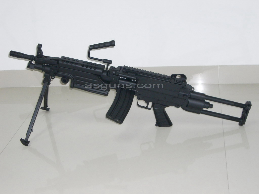 que arma es?? M249-1