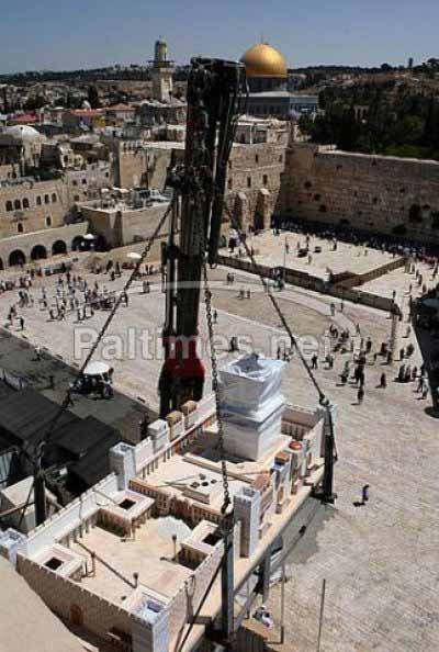 انظر ماذا يجري تحت بيت الله المسجد الاقصى  18112009-12