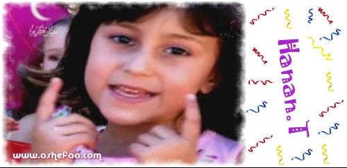 صور منشدات و منشدين صغار 7anan-taraira-2