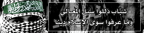 تواقيع إسلامية-إختر توقيعك G19