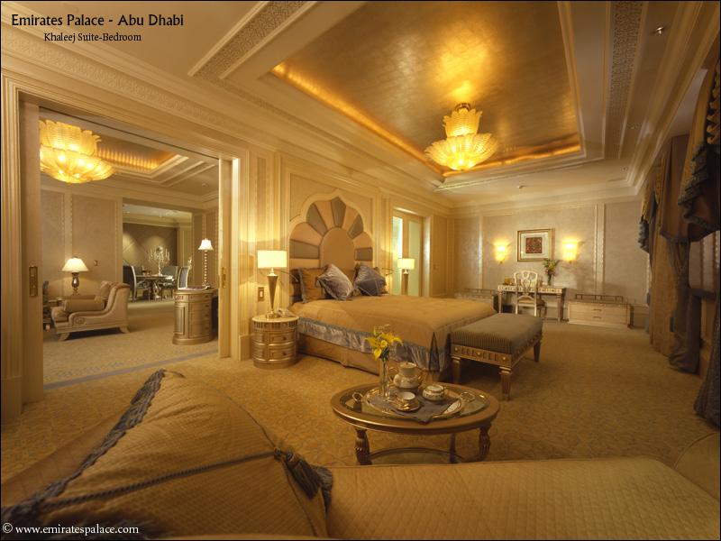 فندق قصر الامارات في أبوظبي وااااو روووعة 19831341862091369702