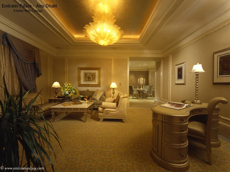 فندق قصر الامارات في أبوظبي وااااو روووعة 60612003168607973536