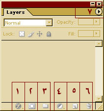 نوافذ برنامج الفوتوشوب ــ الجزء الثاني ــ A0c4302955