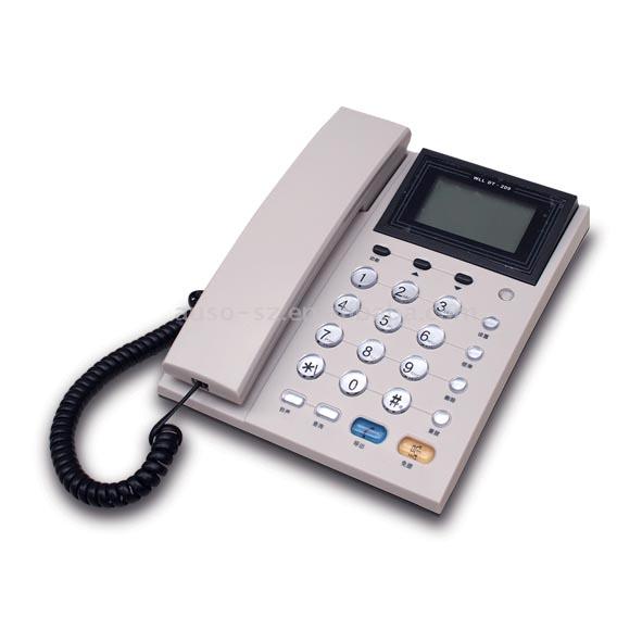 اتحداك اذا ماطلع رقم بيتكم ؟؟؟؟ Wireless_Telephone