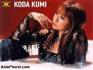 KODA KUMI [Fille] Kodakumi