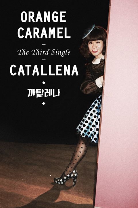 فرقة أورانج كاراميل أصدرن الفيديو كليب الخاص بأغنية Catallena*_* Orange-Caramel-Catallena-Third-Teaser