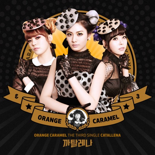 فرقة أورانج كاراميل أصدرن الفيديو كليب الخاص بأغنية Catallena*_* Orange-Caramel-Catallena