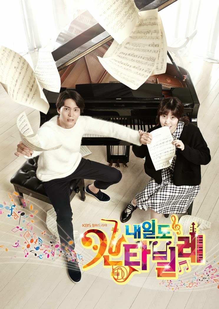 تقرير عن الدراما الكورية. Tomorrow Cantabile Tomorrow-Cantabile-Poster-1