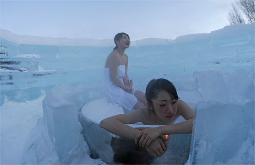 Fancy an 'icy' outdoor bath? 2