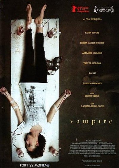 Vampire (2011) Vampire-iwai-poster