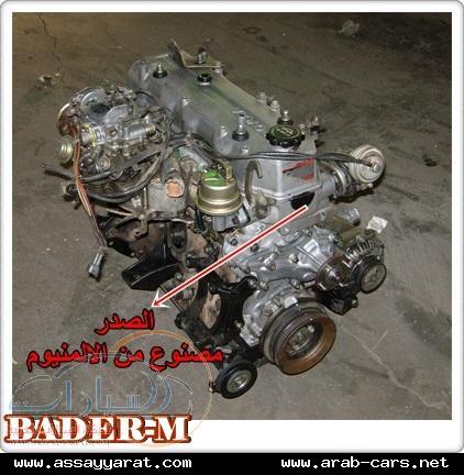 بعض مشاكل وأعطال السيارات Bader_car_BELT015