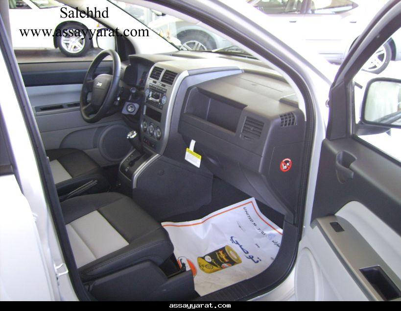 ~¤ô¦¦§¦¦ô¤~ ( تقرير شامل عن Jeep كومباس )~¤ô¦¦§¦¦ô¤~ Salehhd_MzfUwP