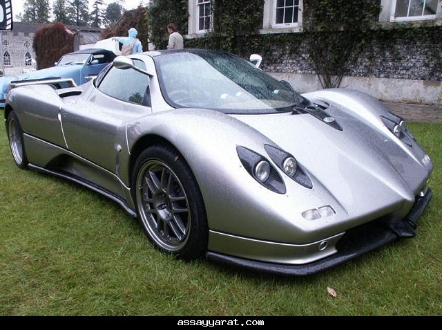    Pagani Djsammy_sMXHIa