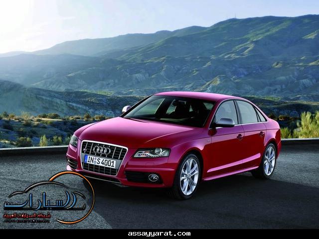      Audi S4 Djsammy_o