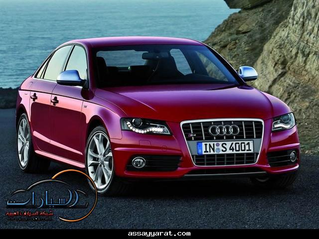      Audi S4 Djsammy_q