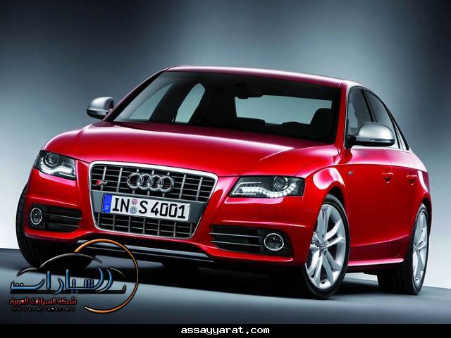      Audi S4 Djsammy_s