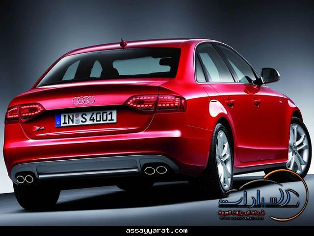      Audi S4 Djsammy_t