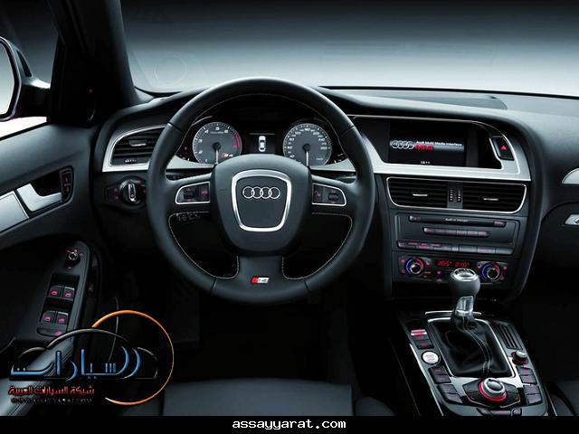 \\ ®§©^™(تقرير مبسط عن 2010 Audi S4 )™^©§® // Djsammy_x