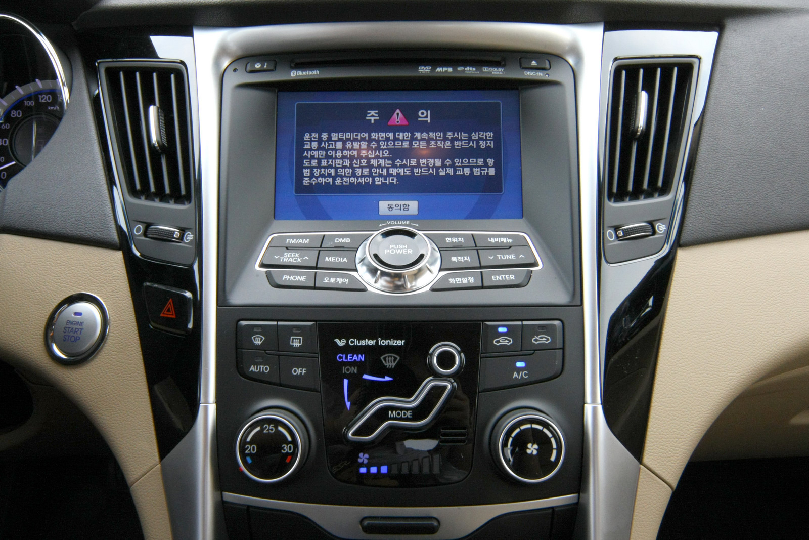 التقرير المتكامل عن سوناتا 2011 Equus_2011-Hyundai-Sonata-18