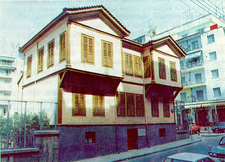 Atatürk Müzeleri 39b