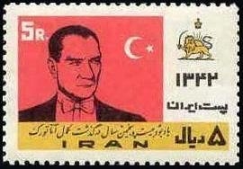 YABANCI PULLARDA ATATÜRK PostStampAtaturkIran2