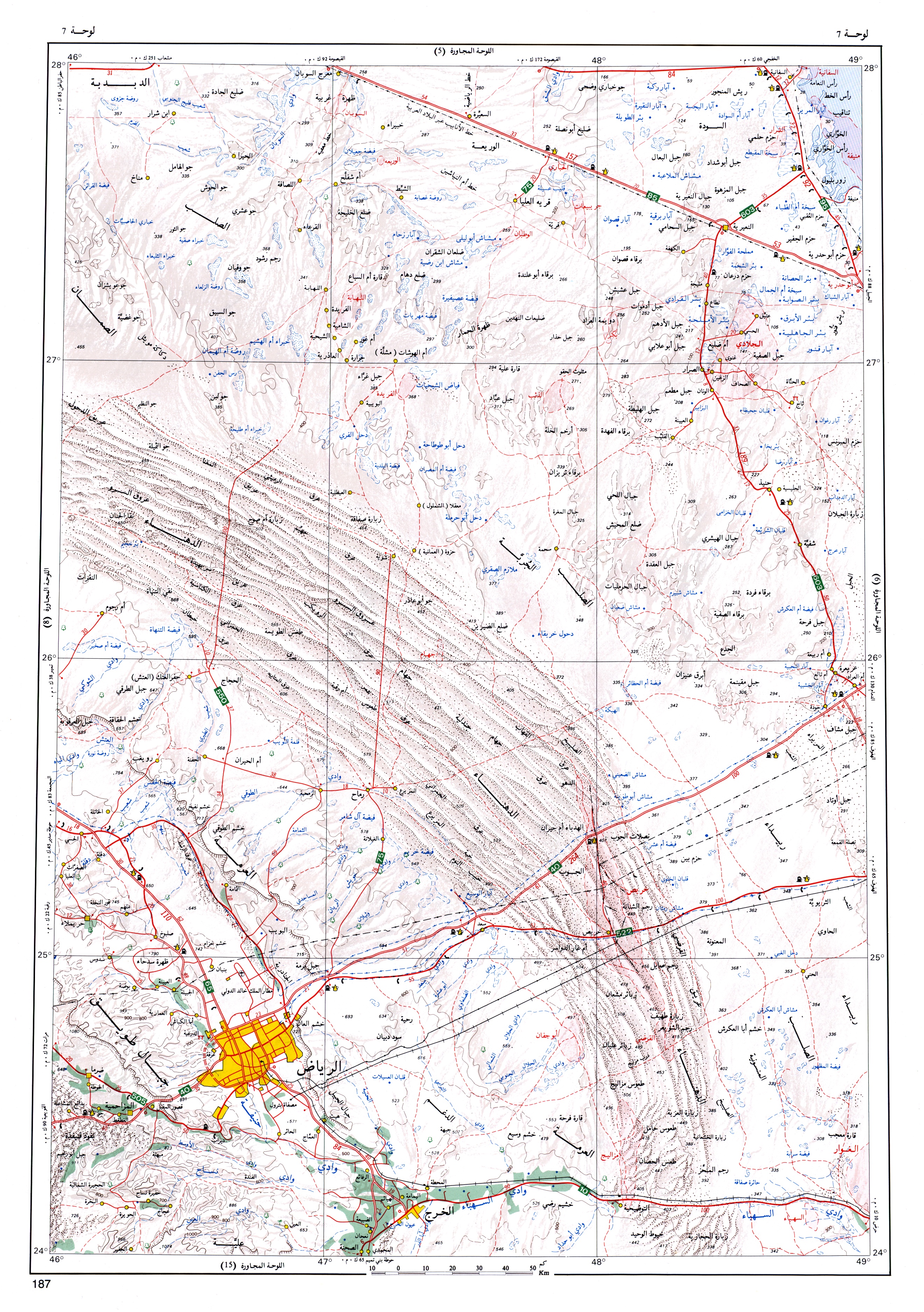 خرائط حديثة وتفصيلية تغطي جميع مناطق المملكة العربية السعوديه Fig-07