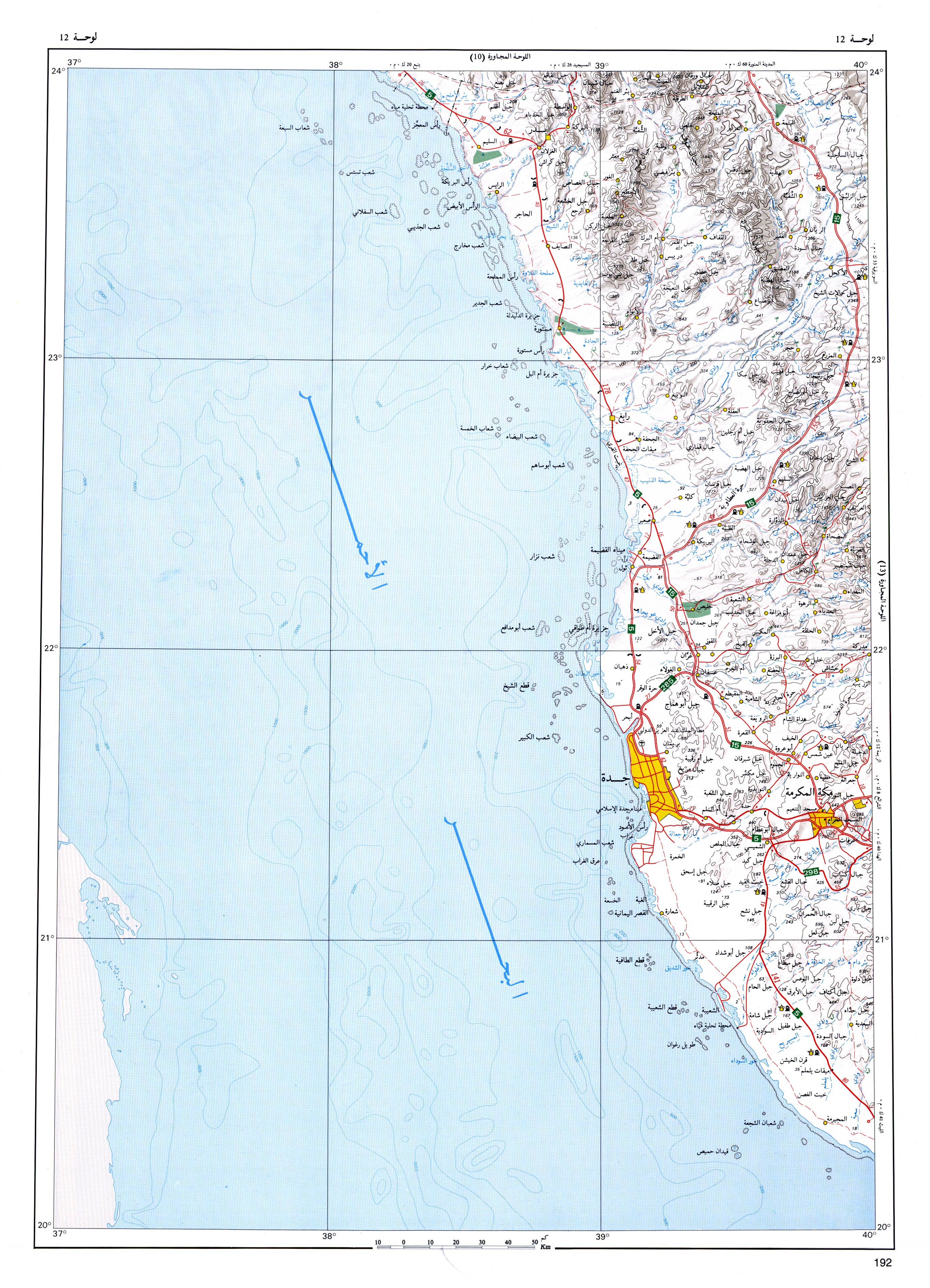 خرائط حديثة وتفصيلية تغطي جميع مناطق المملكة العربية السعوديه Fig-12
